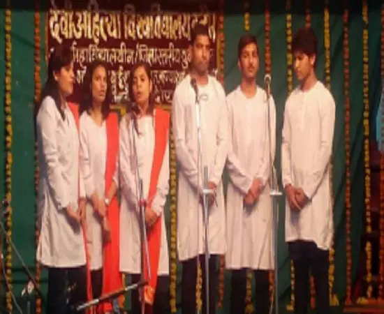 parikh-manilal-baldevdas-gujarati-commerce-college_001.png
