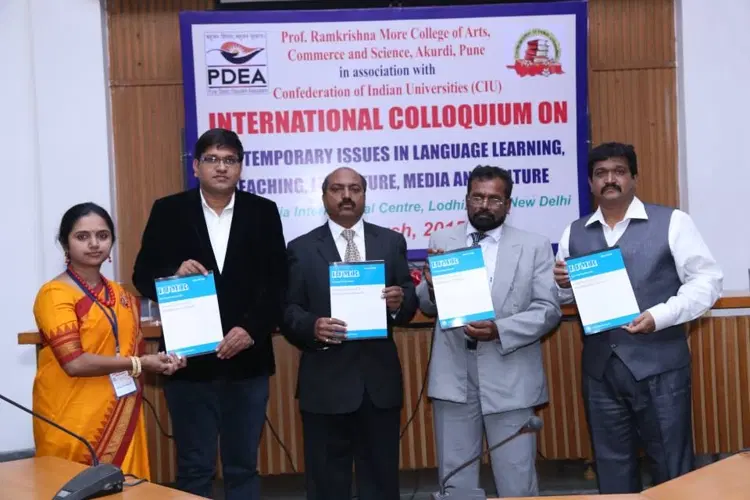 pdeas-prof-ramkrishna-more-arts-commerce-science-college_001.jpg
