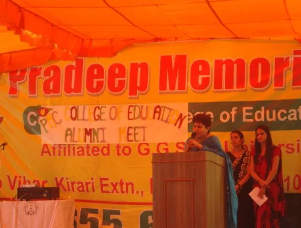 pradeep-memorial-comprehensive-college-of-education-pmcce_001.jpg