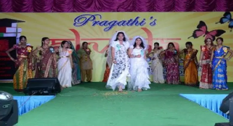 pragathi-degree-college-for-women_001.jpg