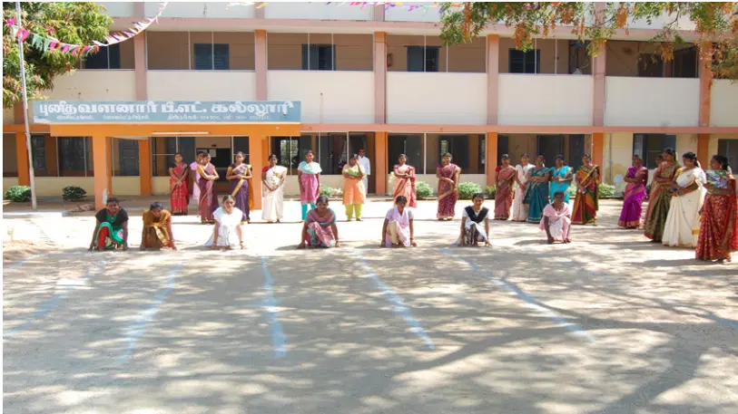 punitha-valanar-college-of-education_001.png