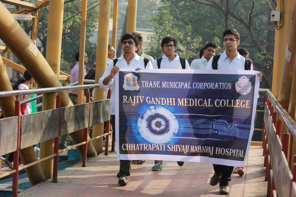 rajiv-gandhi-medical-college-rgmc_001.jpg