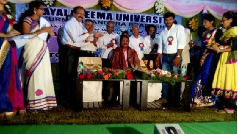 rayalaseema-university_001.png