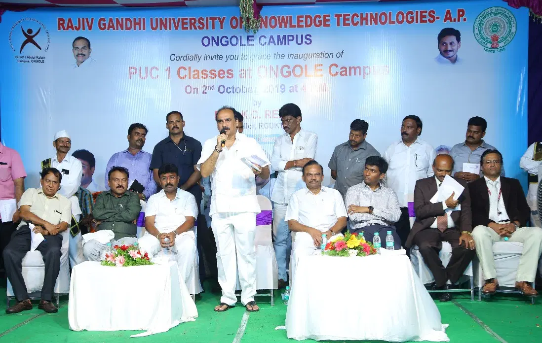 rajiv-gandhi-university-of-knowledge-technologies-drapj-abdul-kalam-iiit-ongole-campus-rgukt_001.jpeg