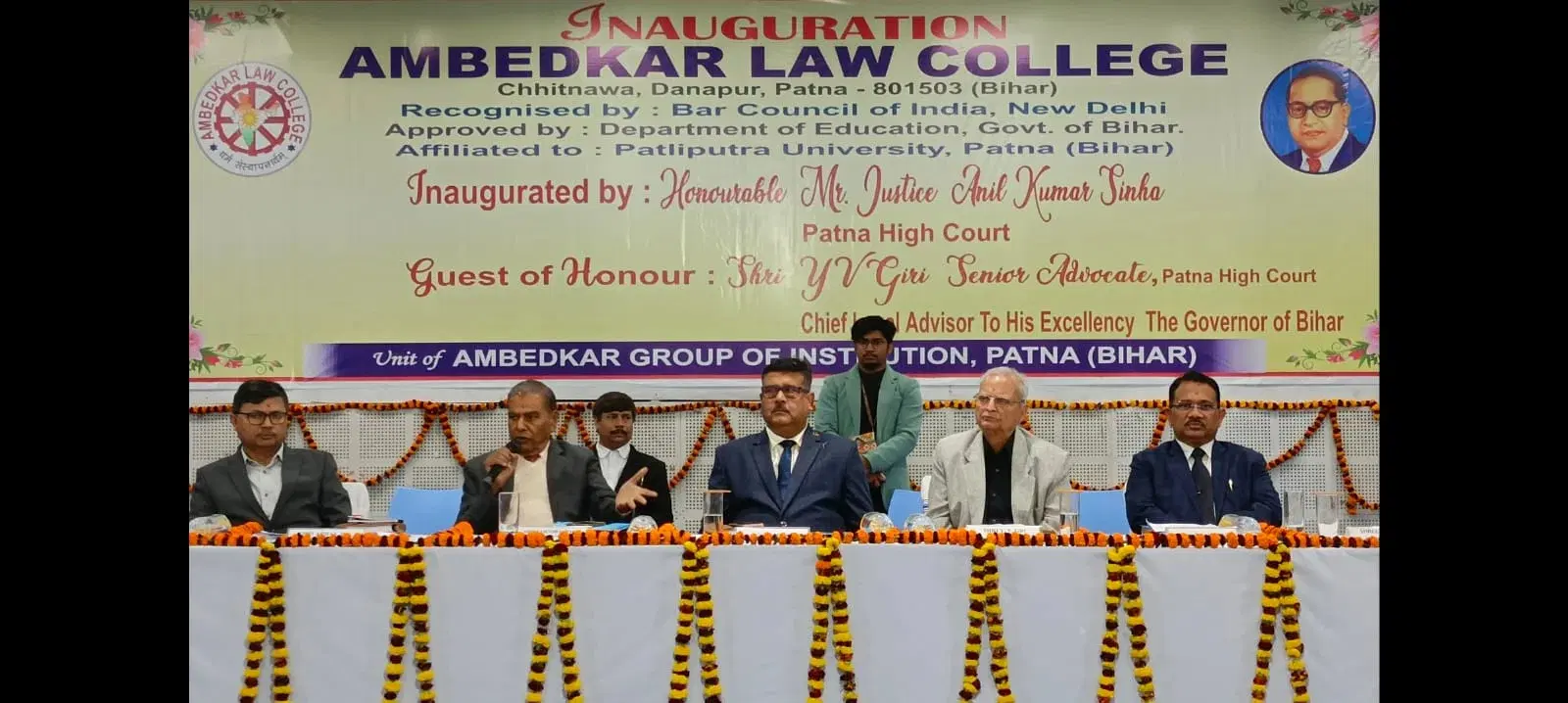 ambedkar-law-college_001.jpg