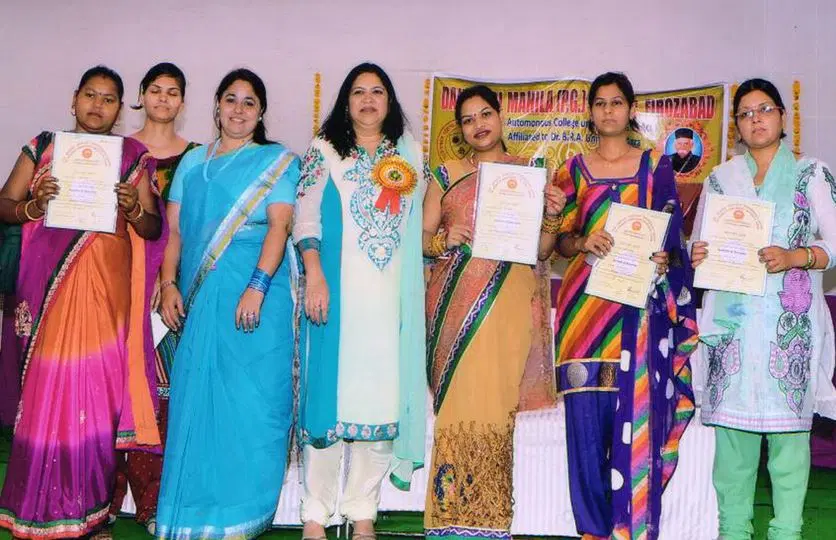 dau-dayal-mahila-pg-college_001.jpg