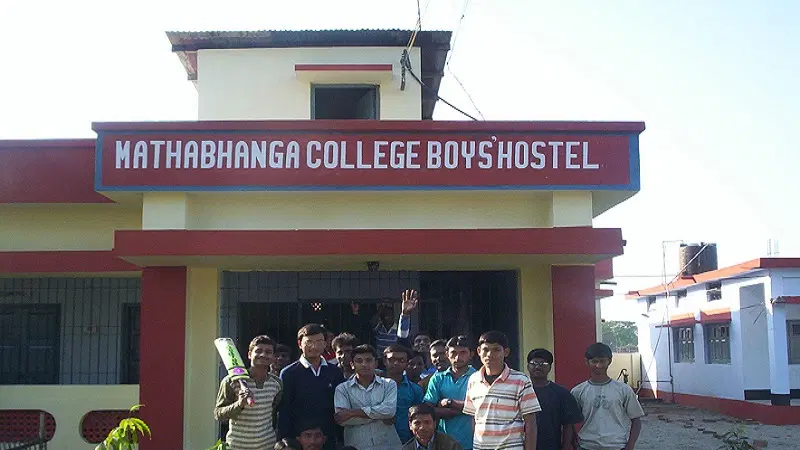 mathabhanga-college_001.jpg