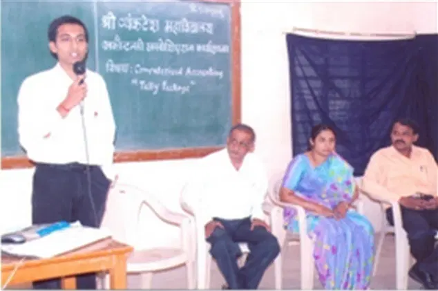 shri-venkatesh-mahavidyalaya_001.png
