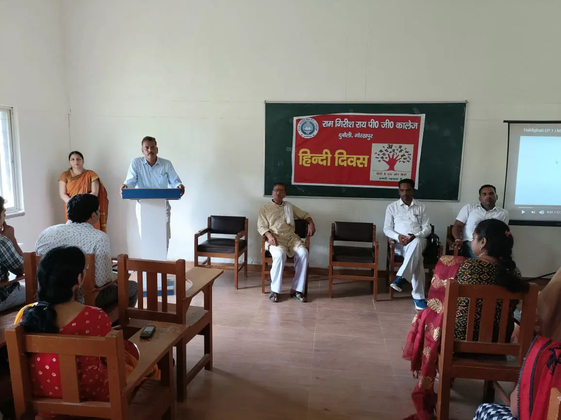 ram-girish-rai-teachers-training-college_001.jpg