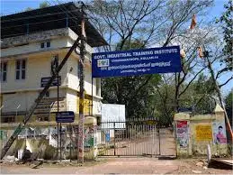 government-industrial-training-institute-chandanathope_001.jpg