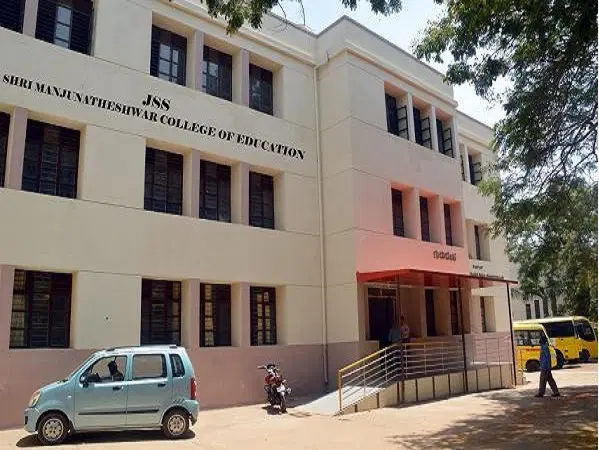 jss-sri-manjunatheshwara-college-of-education_001.jpg