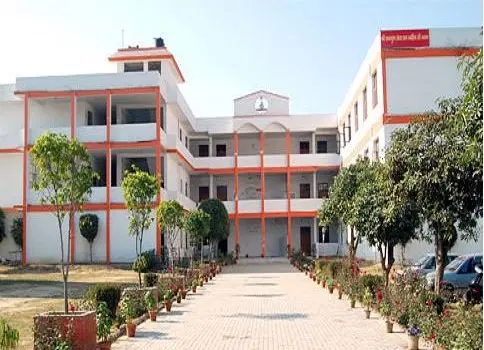 bhagwati-college-of-law_001.jpg