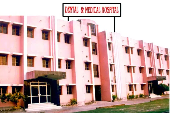 dr-sm-naqui-imam-dental-college-and-hospital-dsmnidch_001.jpg