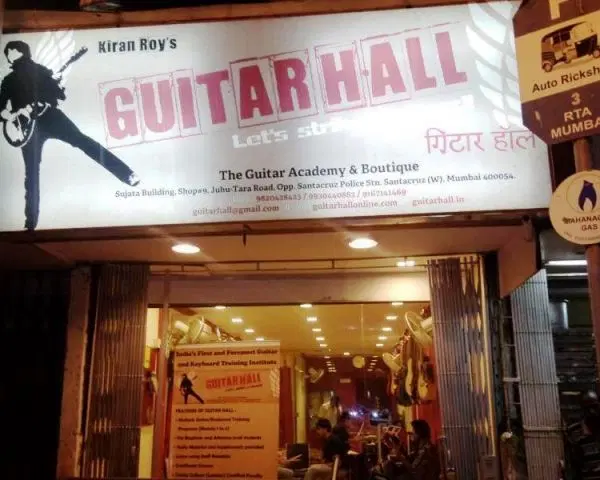 guitar-academy-and-boutique-gab_001.jpg