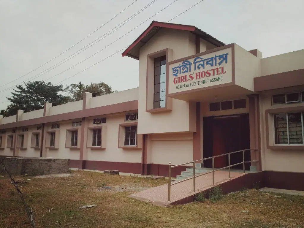 goalpara-polytechnic_001.jpg