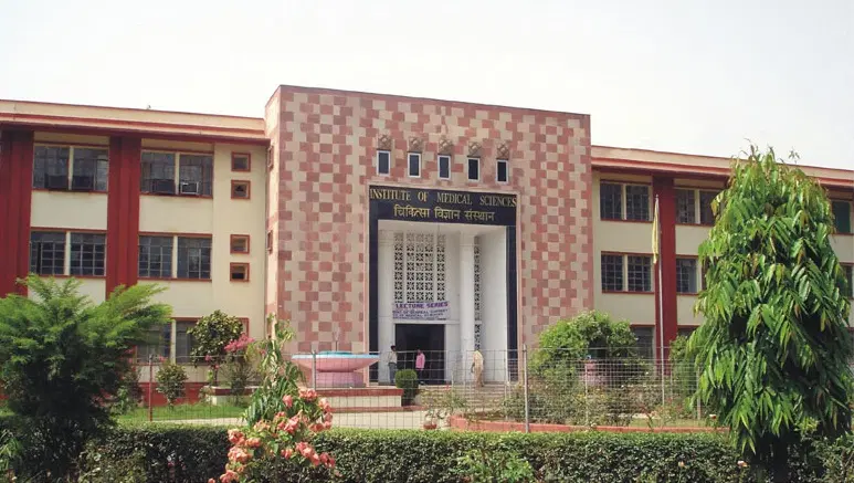 institute-of-medical-sciences-ims-bhu_001.jpg