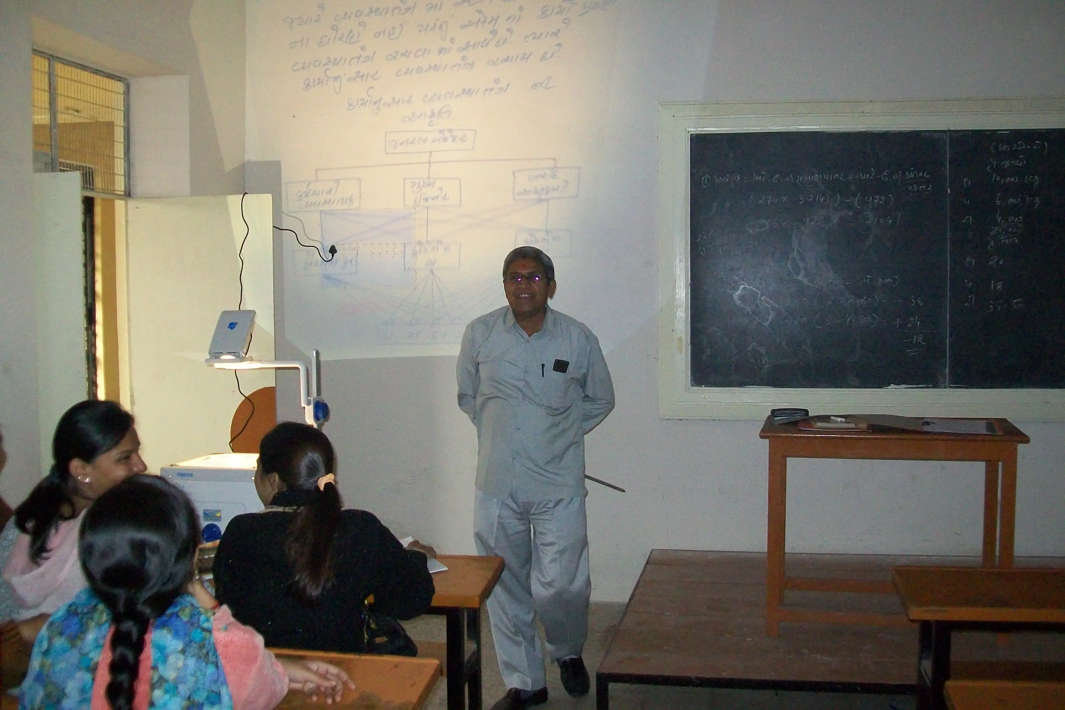 ab-parikh-law-college_001.jpg