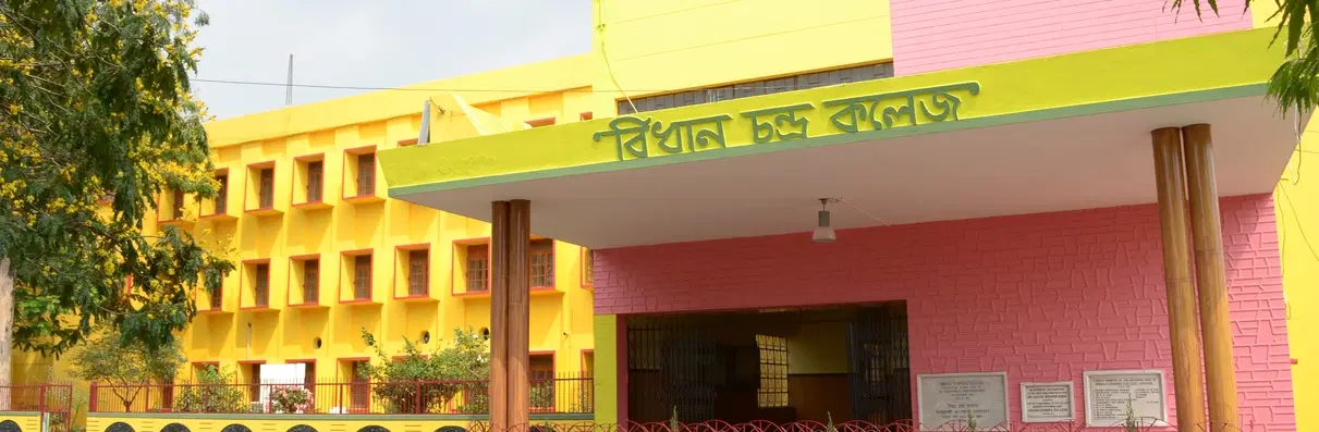 bidhan-chandra-college_001.png
