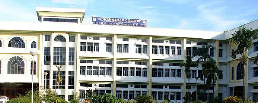 bidhannagar-college_001.jpg