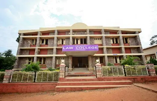 blde-associations-law-college_001.jpg