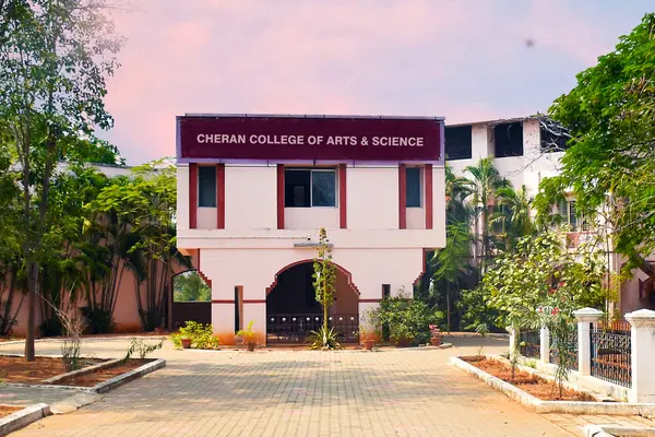 cheran-arts-and-science-college_001.jpg