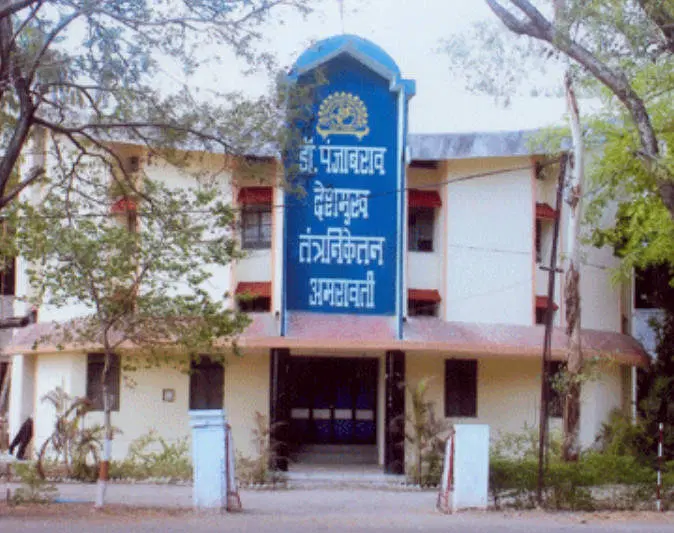 dr-panjabrao-deshmukh-rural-polytechnic-dpdp_001.jpg