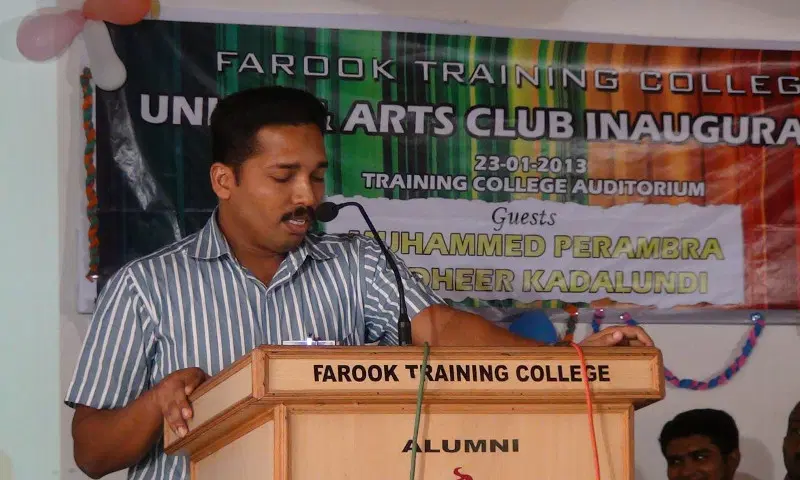 farook-training-college-ftc_001.jpg