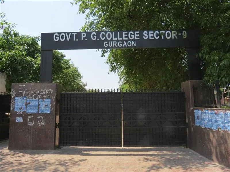 government-college_001.jpg