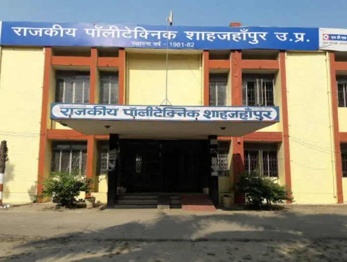 government-polytechnic-college_001.jpg