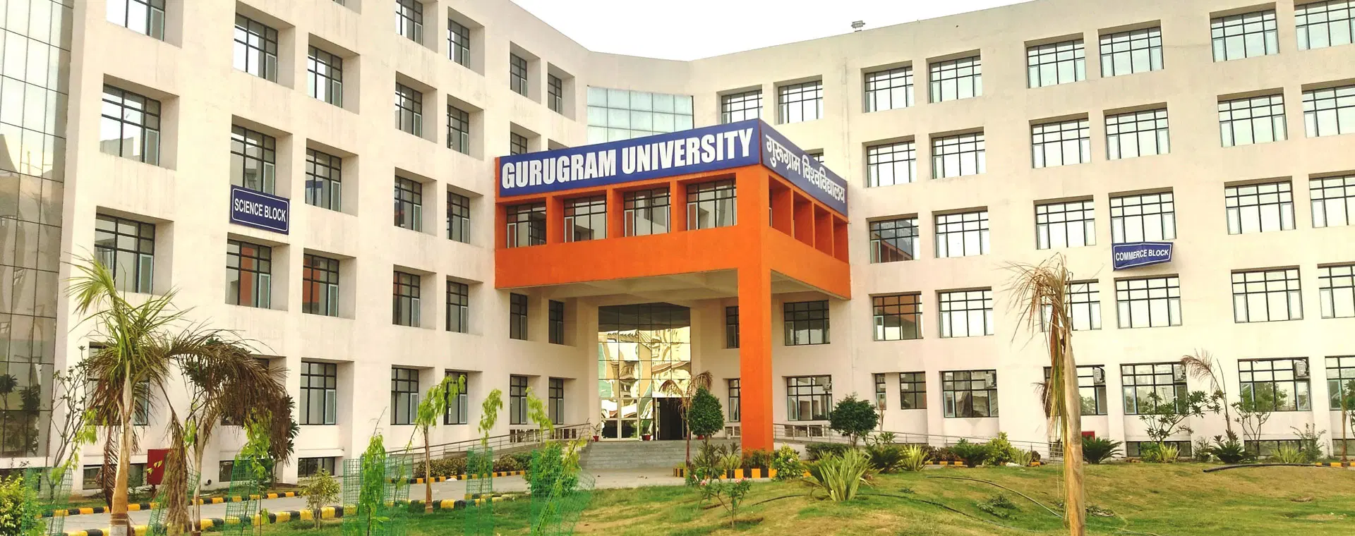 gurugram-university_001.jpg