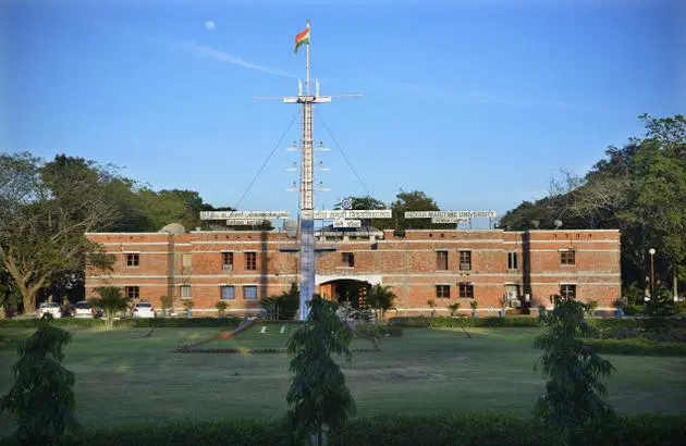 indian-maritime-university-imu_001.jpg