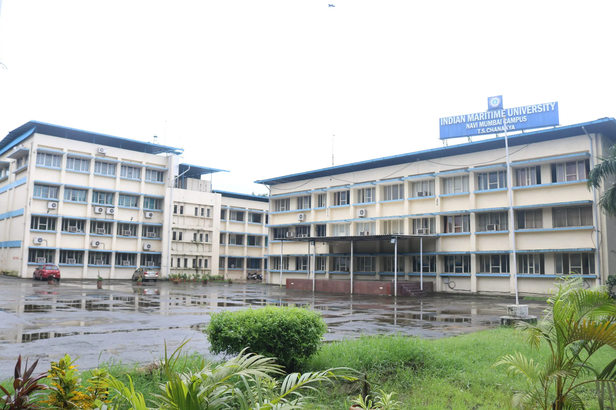 indian-maritime-university_001.jpg