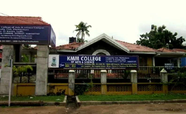 kmm-college-of-arts-and-science_001.jpg