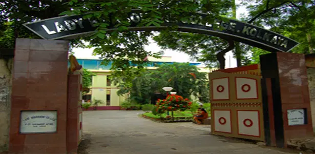 lady-brabourne-college-lbc_001.jpg