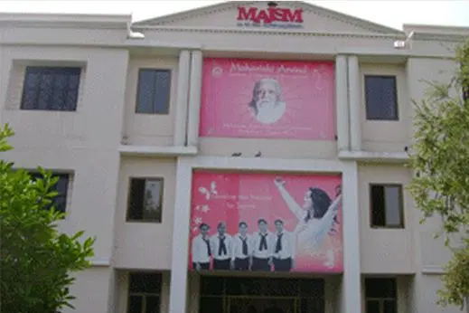 maharsi-arvind-institute-of-pharmacy-maip_001.jpg