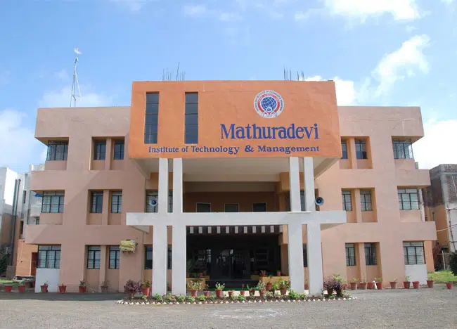 mathuradevi-institute-pharmacy_001.jpg