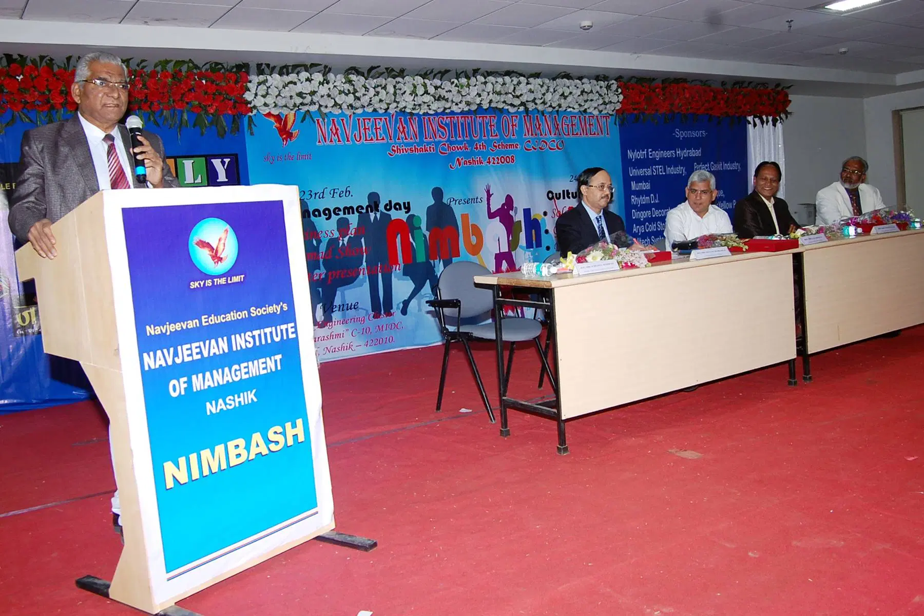 navjeevan-institute-of-management-nim_001.jpg