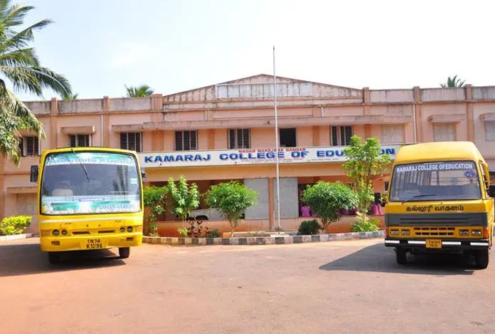 nms-kamaraj-polytechnic-college_001.jpg
