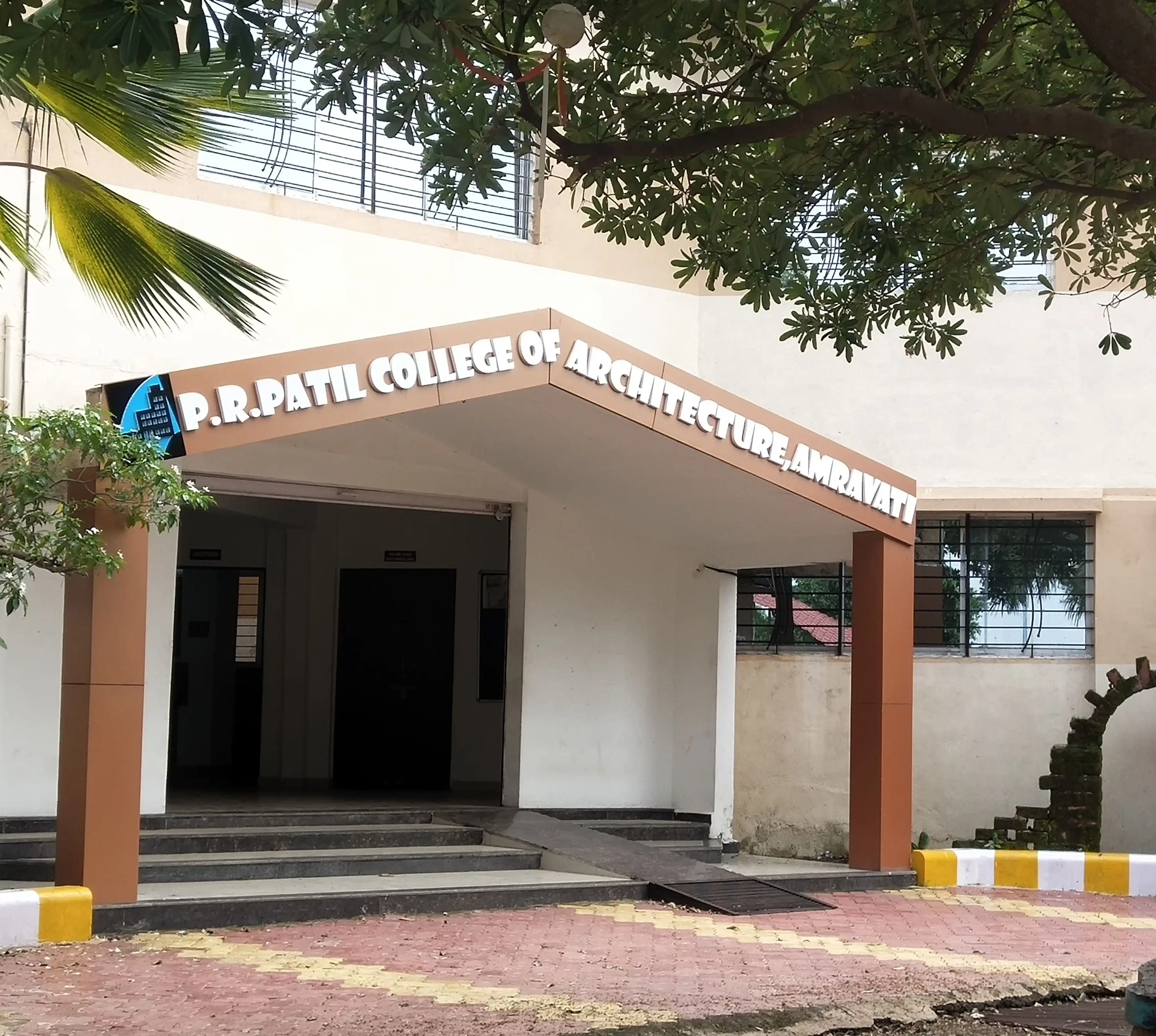 p-r-pote-patil-college-of-agriculture_001.jpg