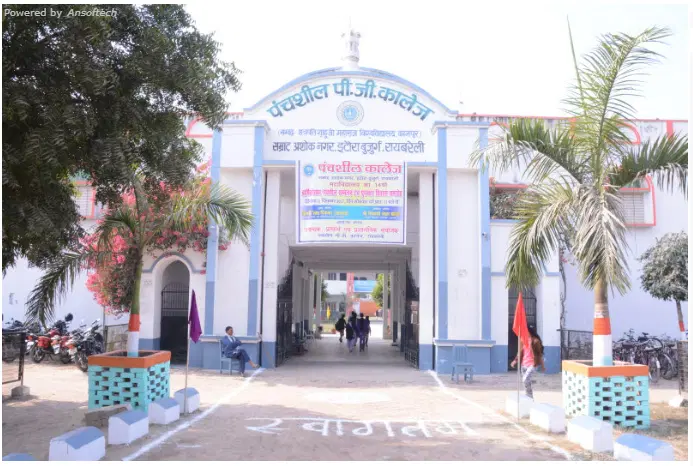panchsheel-mahavidyalaya_001.png