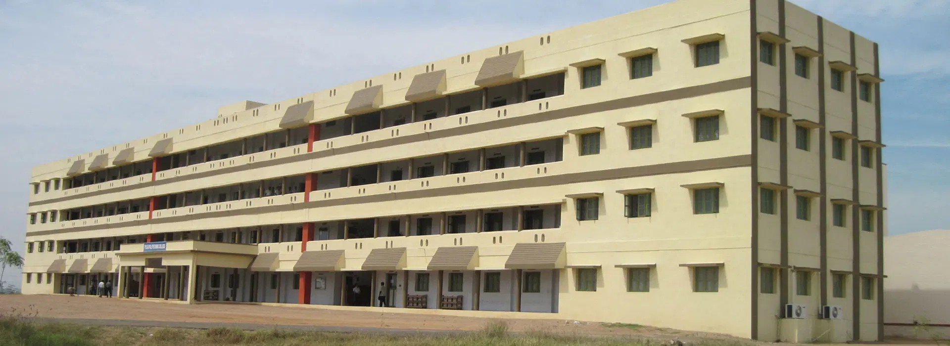 psr-polytechnic-college-psrpc_001.jpg