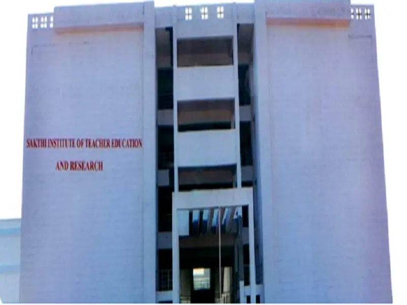 sakthi-institute-of-teacher-education-and-research-siter_001.jpg
