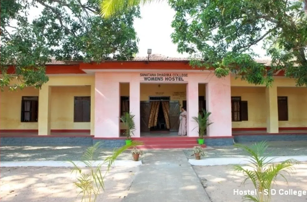 sanatana-dharma-college-sdc_001.jpg
