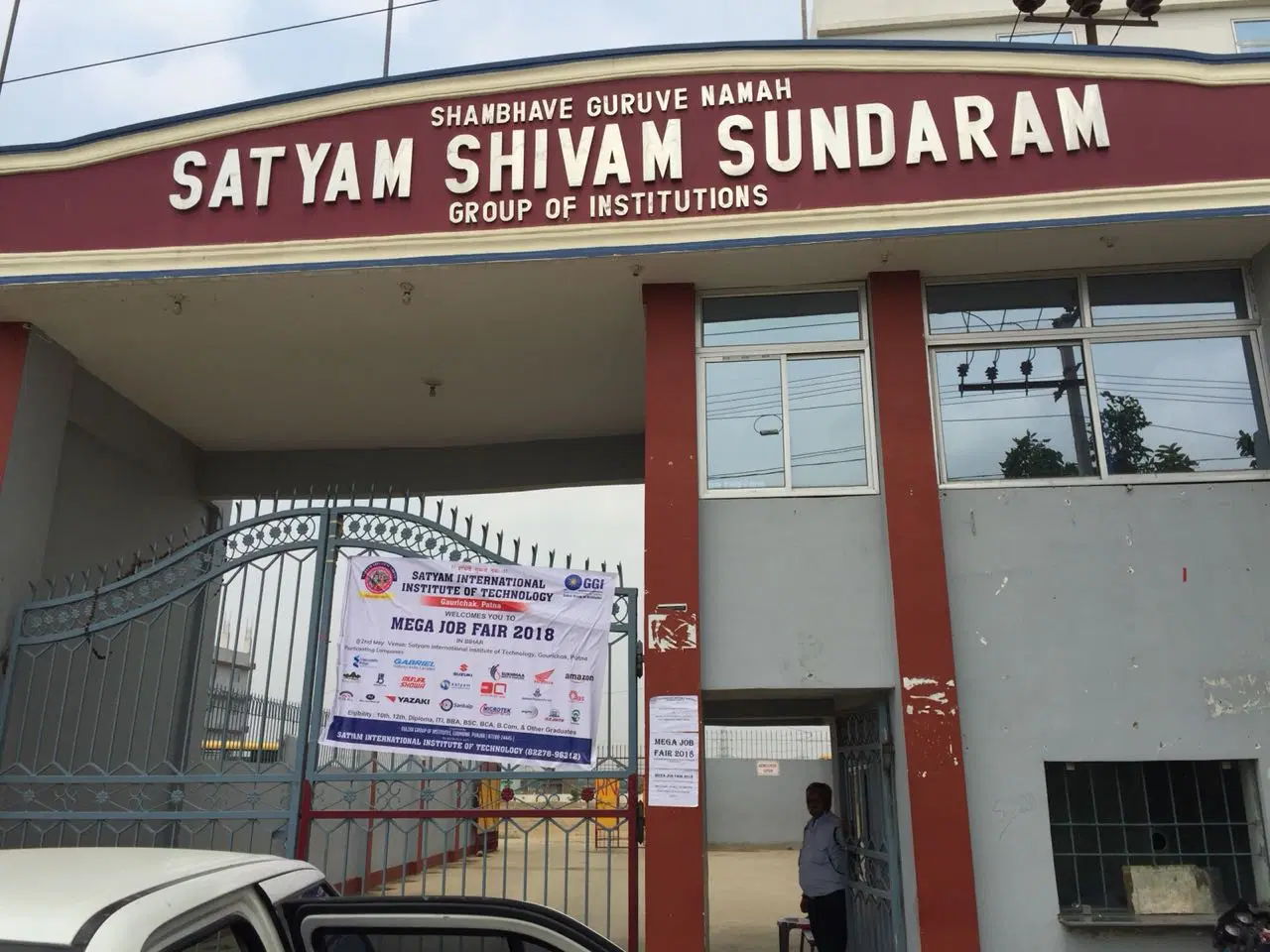 satyam-international-institute-of-technology_001.jpeg