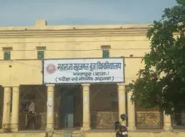 shri-gokul-verma-govt-polytechnic-college_001.jpg
