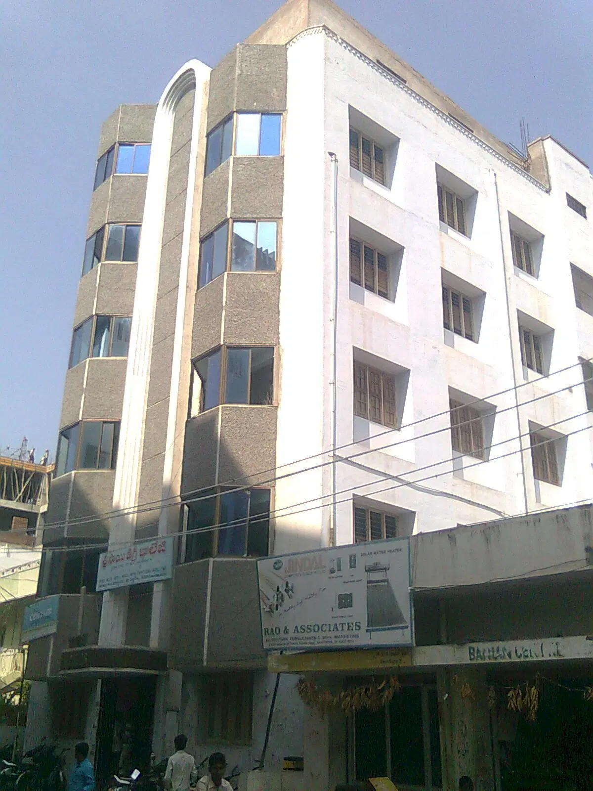 sri-sai-degree-college_001.jpg