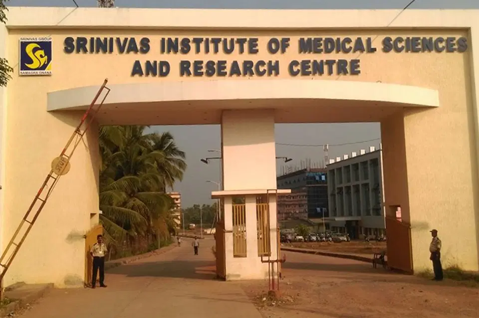 srinivas-university_001.jpg