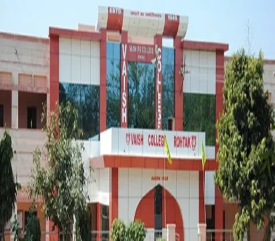 vaish-college_001.jpg