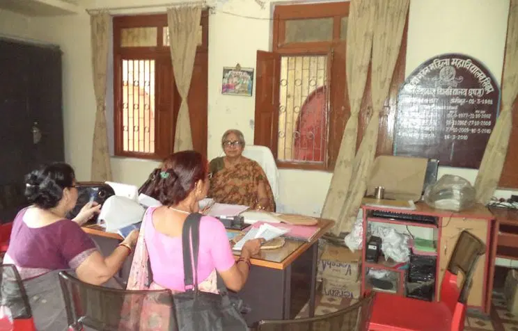 vidya-bhawan-mahila-mahavidyalaya_001.jpg