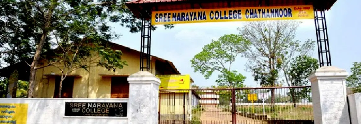 sree-narayana-college-chathannur_001.jpeg